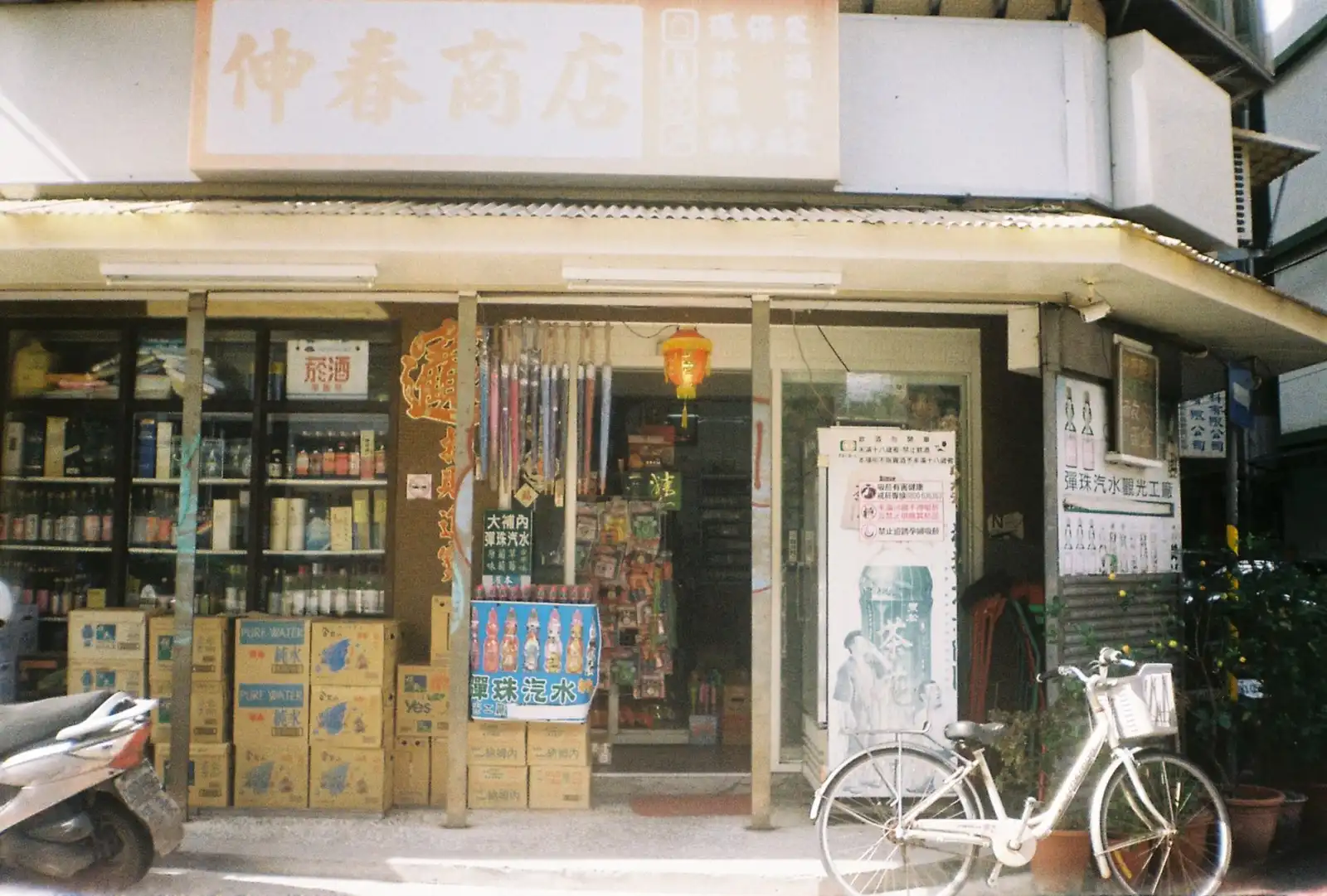 政务数据采集终端与KVM切换器在数据中心场景的协同应用方案